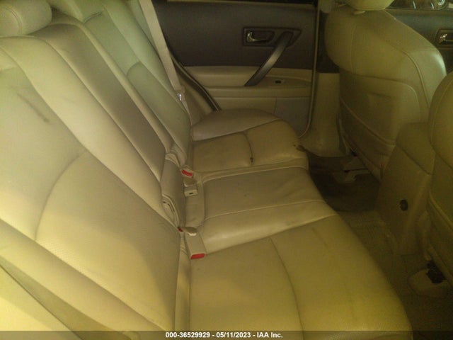 2007 INFINITI FX35 VIN: JNRAS08W07X206153