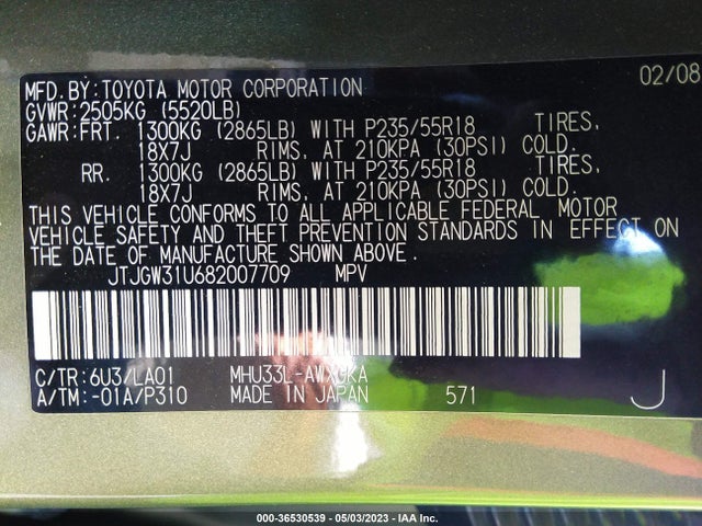 2008 LEXUS RX 400H VIN: JTJGW31U682007709