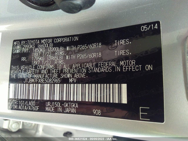 JTJBM7FX8E5082965 Lexus GX 460