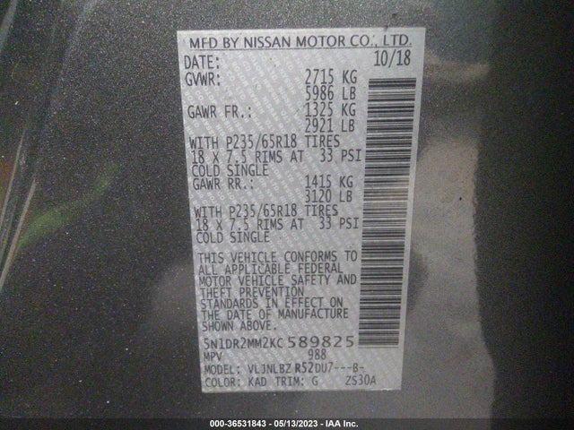 Nissan Pathfinder S 2019 5N1DR2MM2KC589825 Image 9