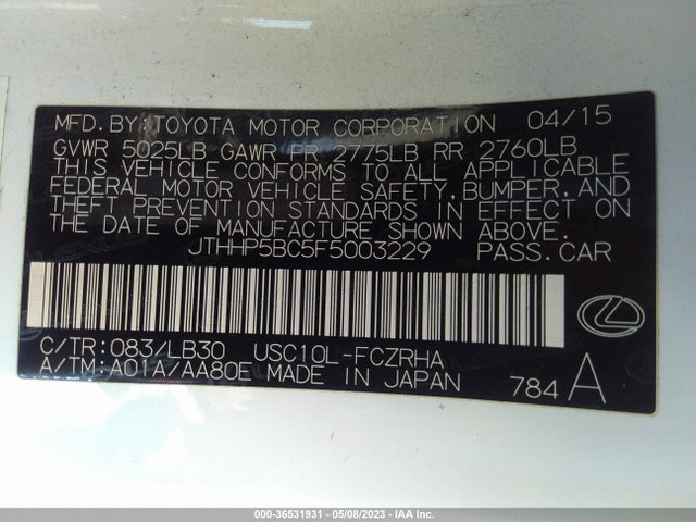 2015 Lexus RC, VIN: JTHHP5BC5F5003229