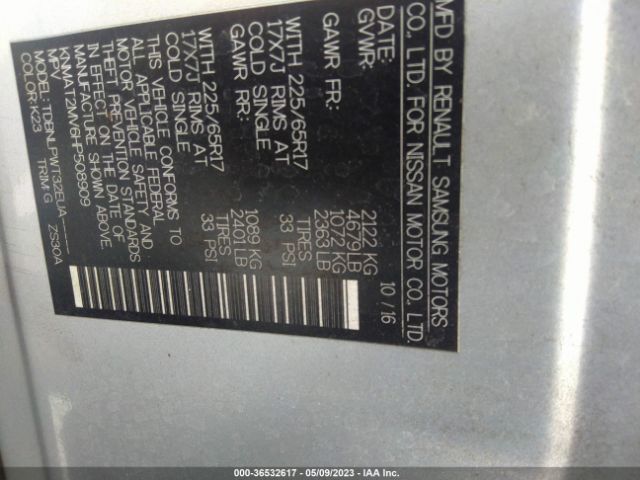 KNMAT2MV6HP508909 Nissan ROGUE S