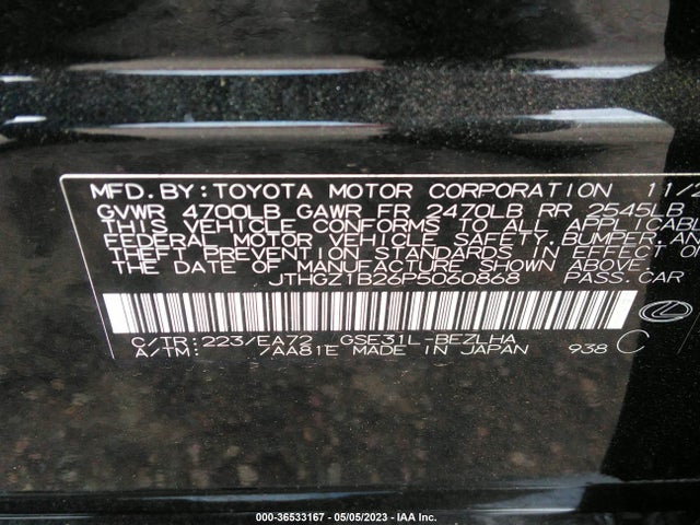 2023 Lexus IS, VIN: JTHGZ1B26P5060868