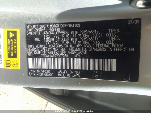2009 TOYOTA HIGHLANDER BASE VIN: JTEDA41A192007288