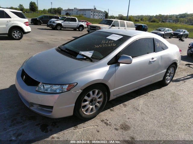 2009 HONDA CIVIC CPE LX VIN: 2HGFG12649H522041