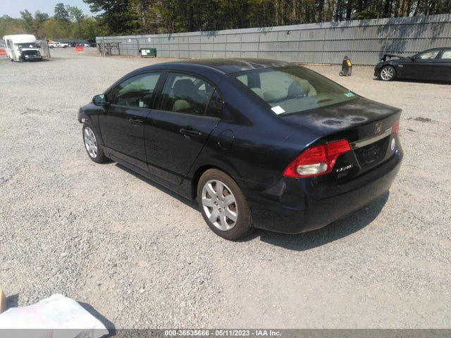 2011 HONDA CIVIC SDN LX VIN: 2HGFA1F5XBH521369