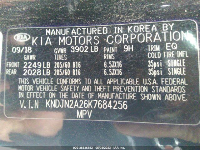 KNDJN2A26K7684256 KIA Soul Base