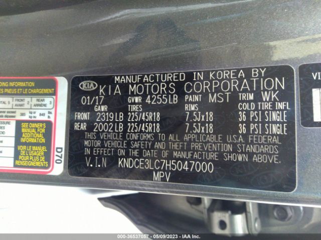 KNDCE3LC7H5047000 KIA Niro Touring