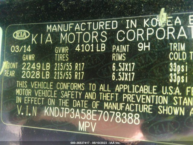 KNDJP3A58E7078388 KIA SOUL +