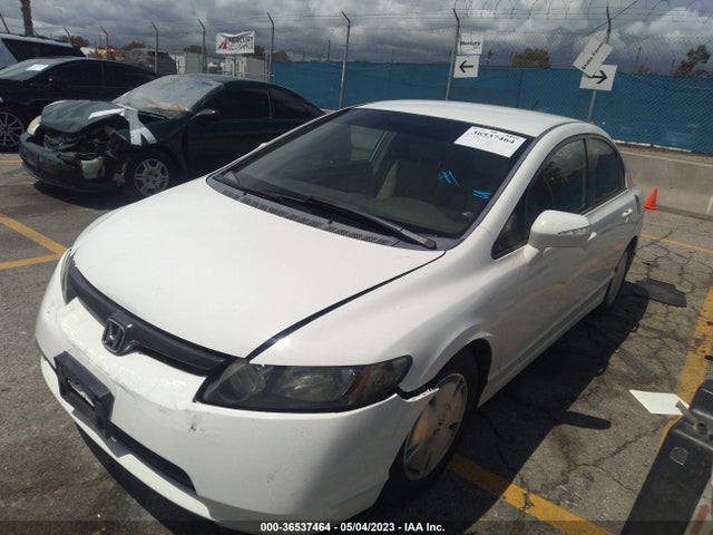 2007 HONDA CIVIC HYBRID VIN: JHMFA36287S008247
