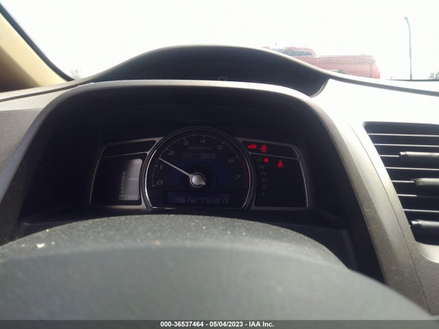 2007 HONDA CIVIC HYBRID VIN: JHMFA36287S008247