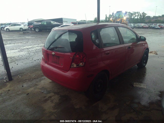 2007 CHEVROLET AVEO LS VIN: KL1TD666X7B697909