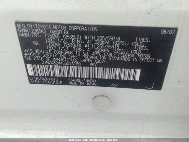 2008 TOYOTA RAV4 SPORT VIN: JTMZK32V485016180