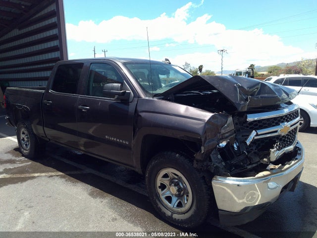 Chevrolet Silverado 1500 Ls 2015 3GCPCPEH3FG454521 Image 1