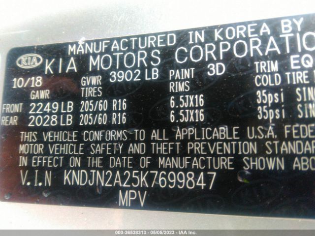 KNDJN2A25K7699847 KIA Soul Base