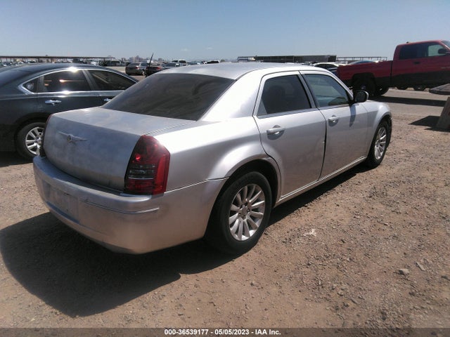 2006 CHRYSLER 300 TOURING VIN: 2C3KA53GX6H477555