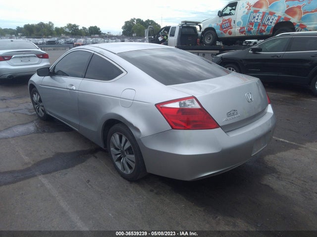 2008 HONDA ACCORD CPE EX VIN: 1HGCS12748A025398