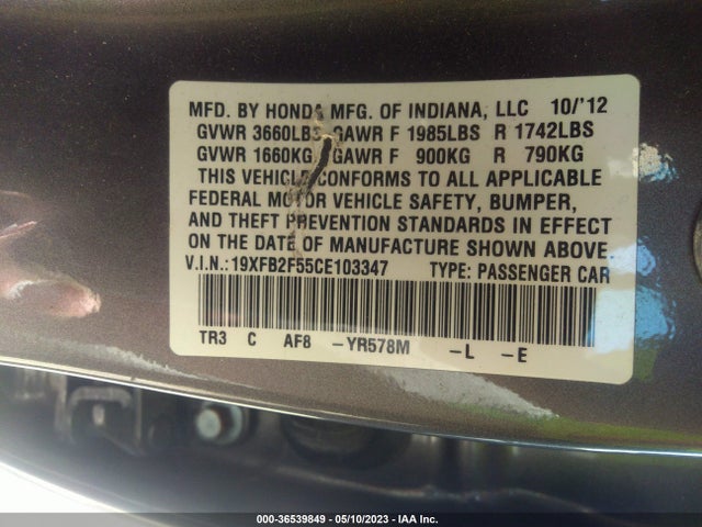 2012 HONDA CIVIC SDN LX VIN: 19XFB2F55CE103347