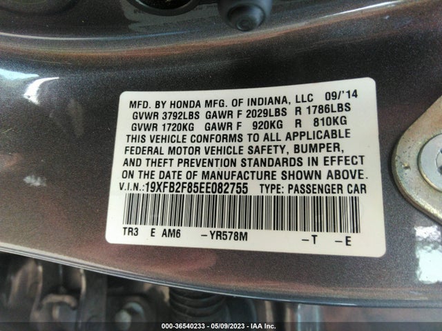 2014 HONDA CIVIC SEDAN EX VIN: 19XFB2F85EE082755