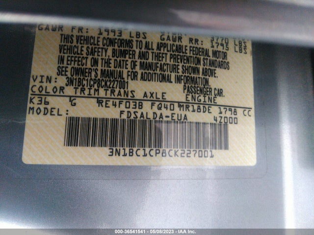 2012 NISSAN VERSA S VIN: 3N1BC1CP8CK227001