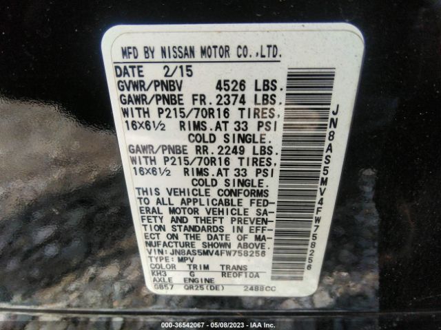 JN8AS5MV4FW758256 Nissan Rogue Select S