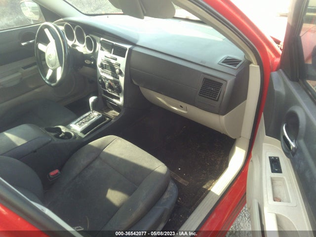2007 DODGE CHARGER VIN: 2B3KA43G87H631396