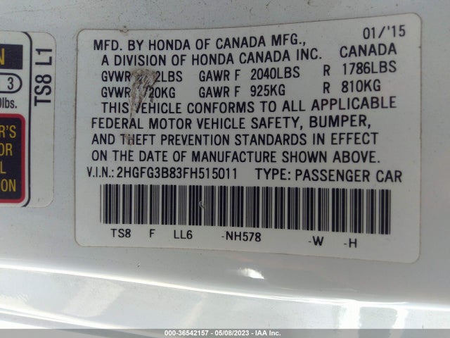 2015 HONDA CIVIC COUPE EX VIN: 2HGFG3B83FH515011