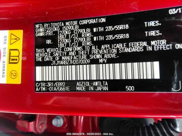 JTJYARBZ7H2070009 Lexus Nx Nx Turbo