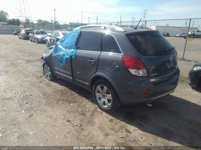 2008 SATURN VUE XR VIN: 3GSCL53788S521518