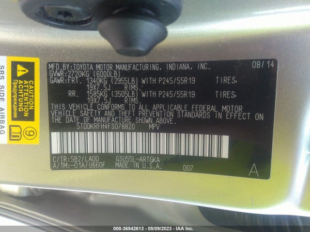 2015 TOYOTA HIGHLANDER LIMITED VIN: 5TDDKRFH4FS078820