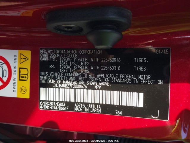 2015 Lexus NX, VIN: JTJBARBZ7F2008676