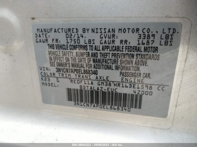3N1CN7AP0EL868340 Nissan Versa S Plus