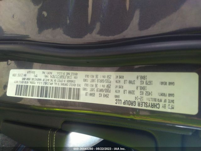 1C4RJFBG8FC717674 Jeep Grand Cherokee Limited