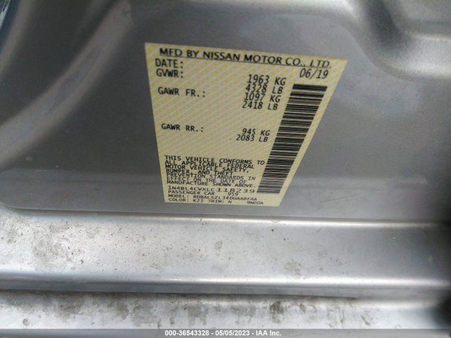 2020 NISSAN ALTIMA 2.5 SR VIN: 1N4BL4CVXLC118239