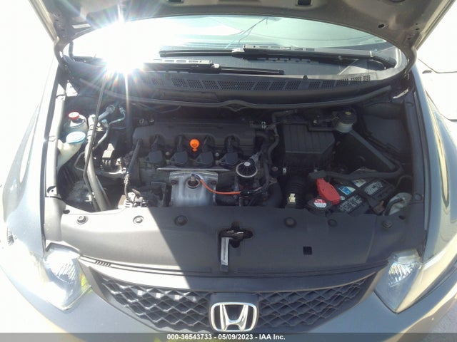 2011 HONDA CIVIC CPE LX VIN: 2HGFG1B68BH503210
