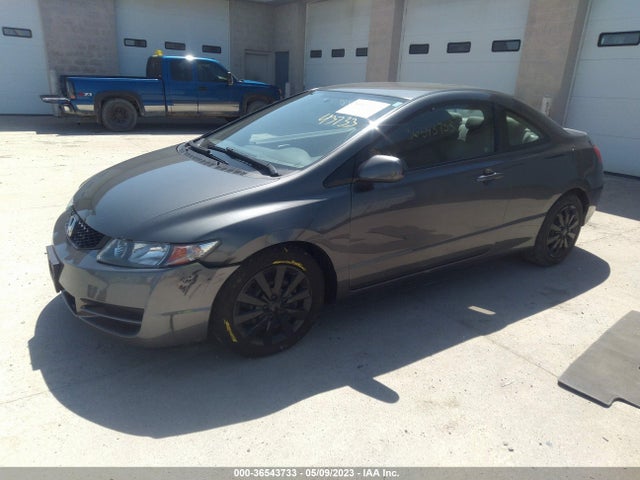 2011 HONDA CIVIC CPE LX VIN: 2HGFG1B68BH503210