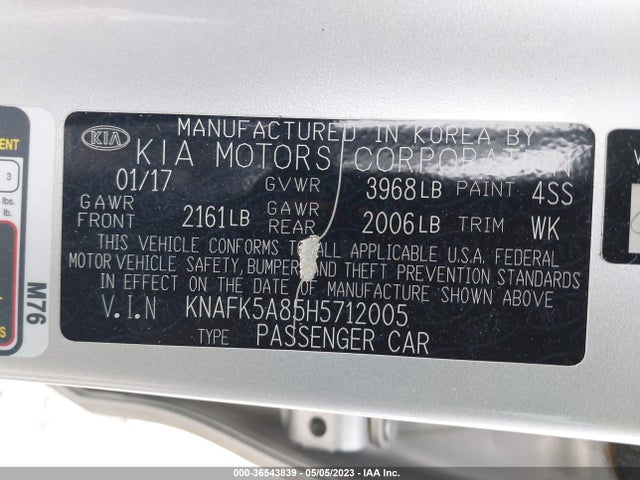 2017 Kia Forte, VIN: KNAFK5A85H5712005