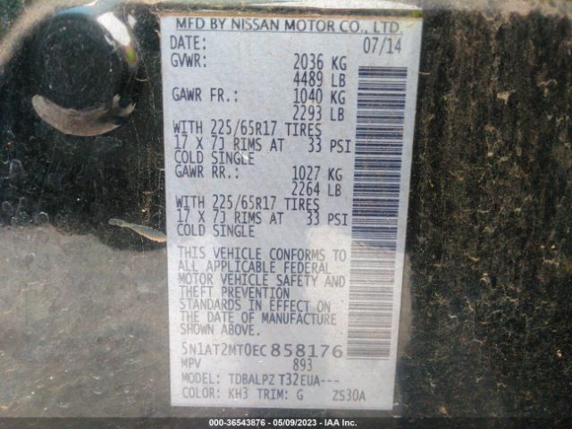 5N1AT2MT0EC858176 Nissan ROGUE S