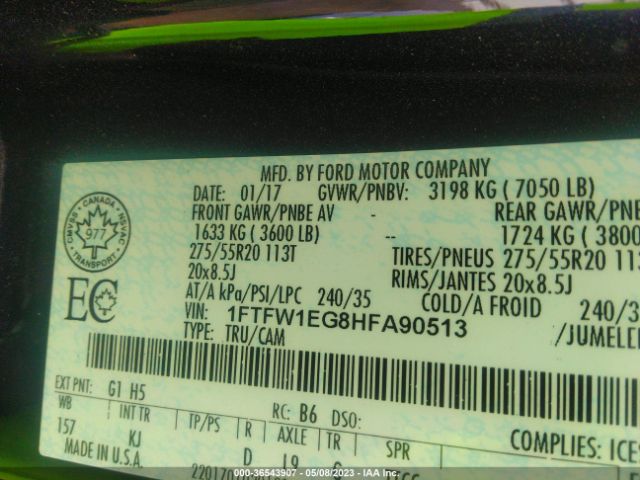 1FTFW1EG8HFA90513 Ford F-150 Xl/xlt/lariat