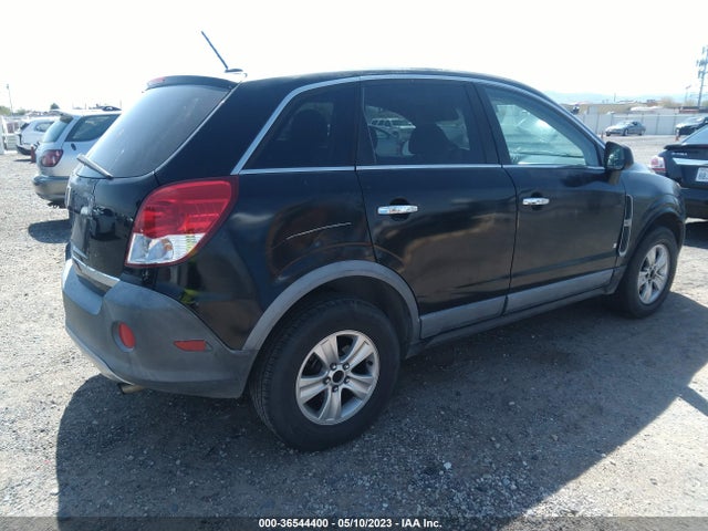 2008 SATURN VUE XE VIN: 3GSCL33P08S589879