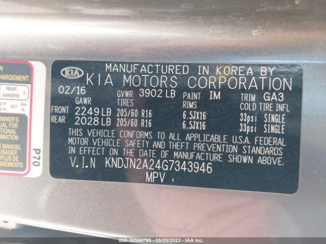 KNDJN2A24G7343946 KIA Soul Base