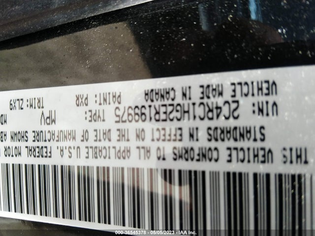 2C4RC1HG2ER199975 Chrysler Town & Country S