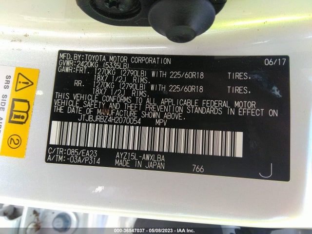2017 Lexus NX, VIN: JTJBJRBZ4H2070054