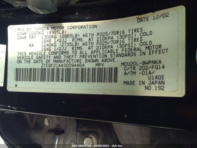 2003 TOYOTA HIGHLANDER VIN: JTEGF21A430094464