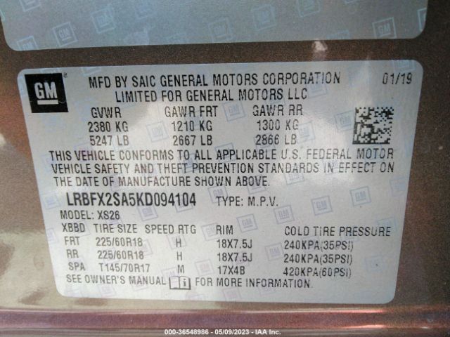 LRBFX2SA5KD094104 Buick Envision Essence