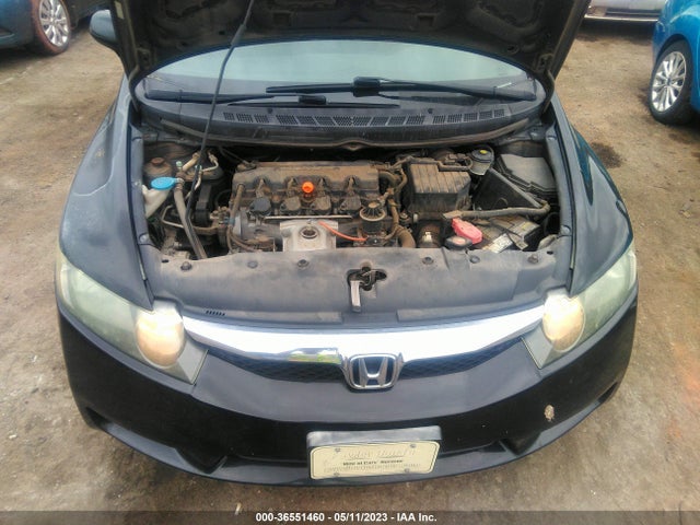 2011 HONDA CIVIC SDN LX VIN: 2HGFA1F57BH532703