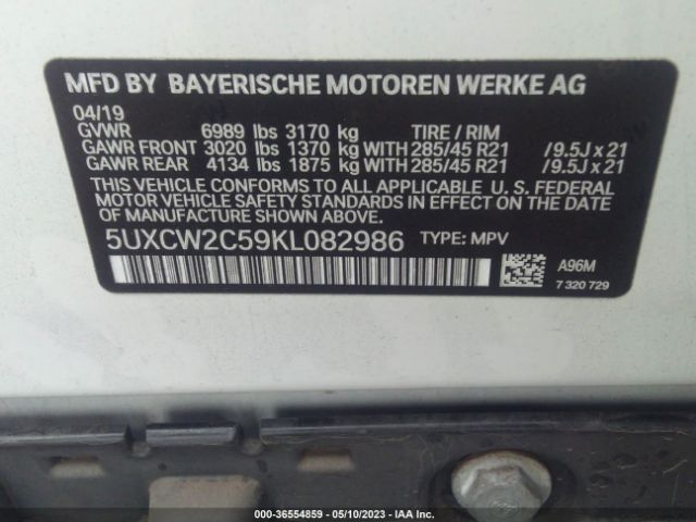 5UXCW2C59KL082986 BMW X7 Xdrive40i