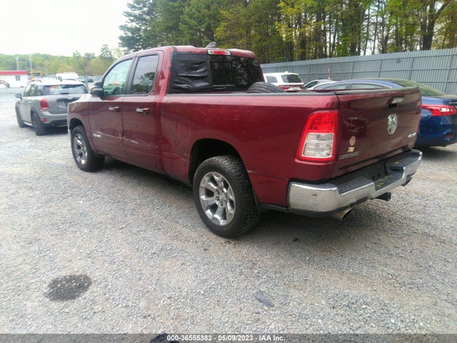 1C6SRFBT7LN224342 RAM 1500