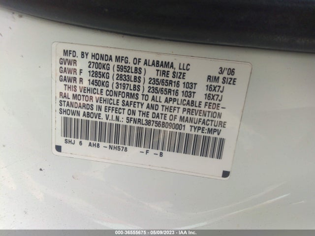 2006 HONDA ODYSSEY EX-L VIN: 5FNRL38756B090001