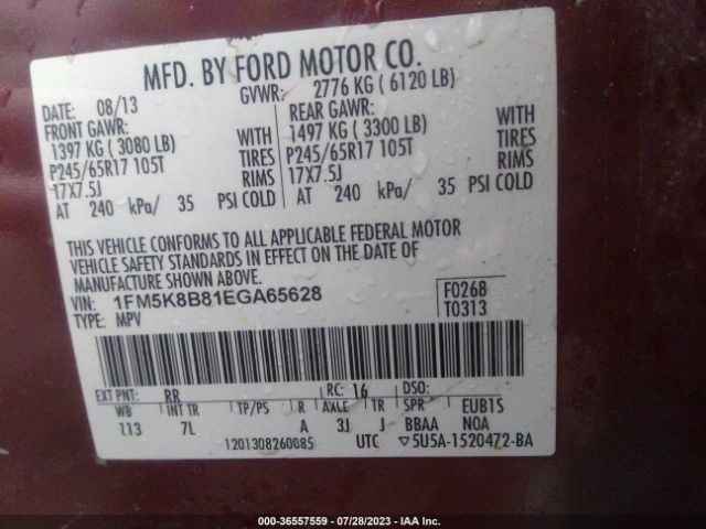 1FM5K8B81EGA65628 Ford Explorer Base